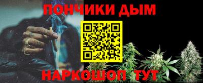 мяу мяу мука Гусев