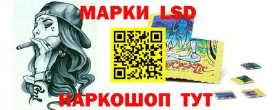 мефедрон Гусь-Хрустальный
