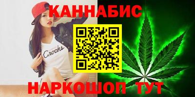 мяу мяу мука Гусев