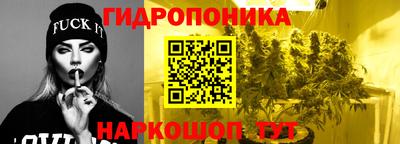 МДПВ Гусиноозёрск
