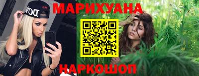 МДПВ Гусиноозёрск