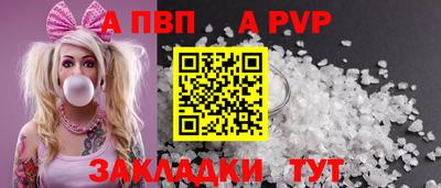 мяу мяу мука Гусев