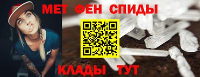 мяу мяу мука Гусев