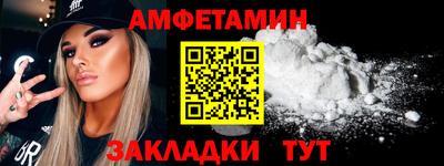 МДПВ Гусиноозёрск