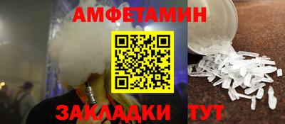 мяу мяу мука Гусев