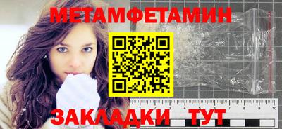 мяу мяу мука Гусев