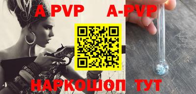 МДПВ Гусиноозёрск
