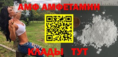 МДПВ Гусиноозёрск