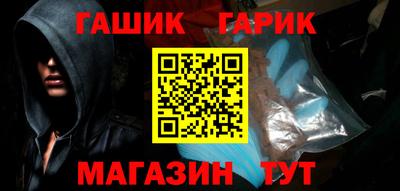 мяу мяу мука Гусев