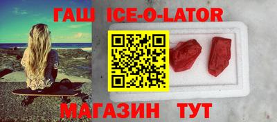 мяу мяу мука Гусев