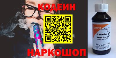 МДПВ Гусиноозёрск