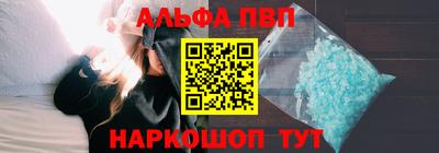 мяу мяу мука Гусев