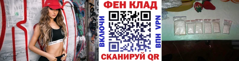 где найти наркотики  Курчалой  маркетплейс состав  Метамфетамин пудра 