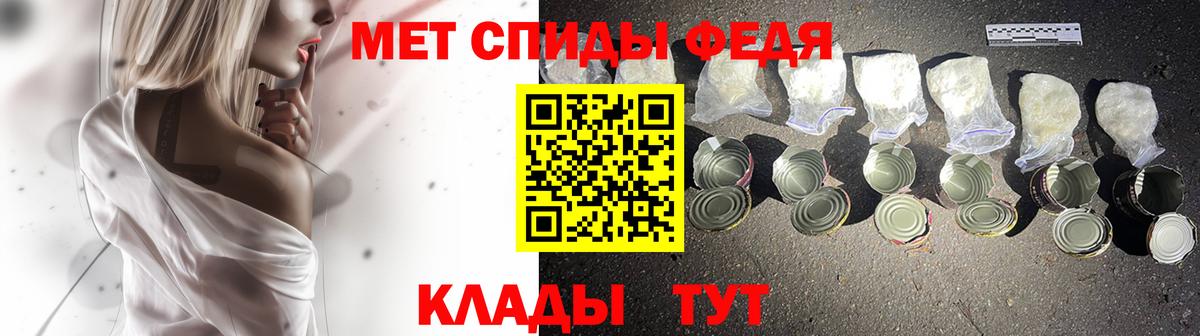А ПВП Курчалой
